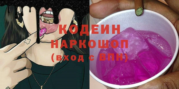 ешки Верея