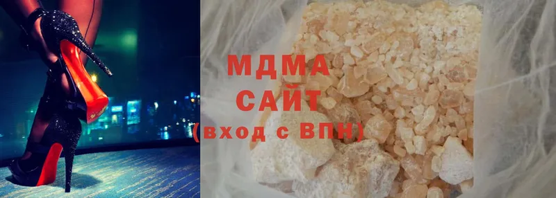 MDMA VHQ  Карабаново 